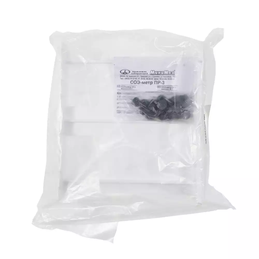 Артикул 10010-1