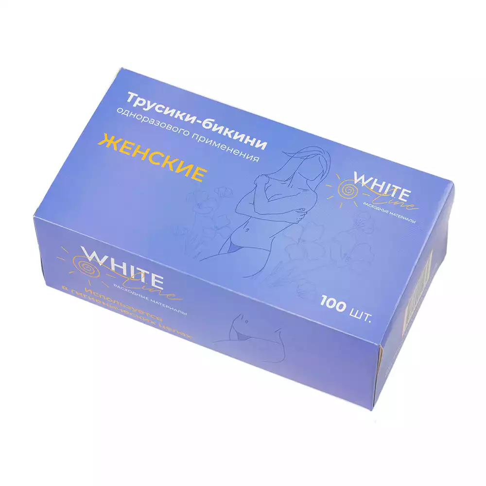 Артикул 11900-1