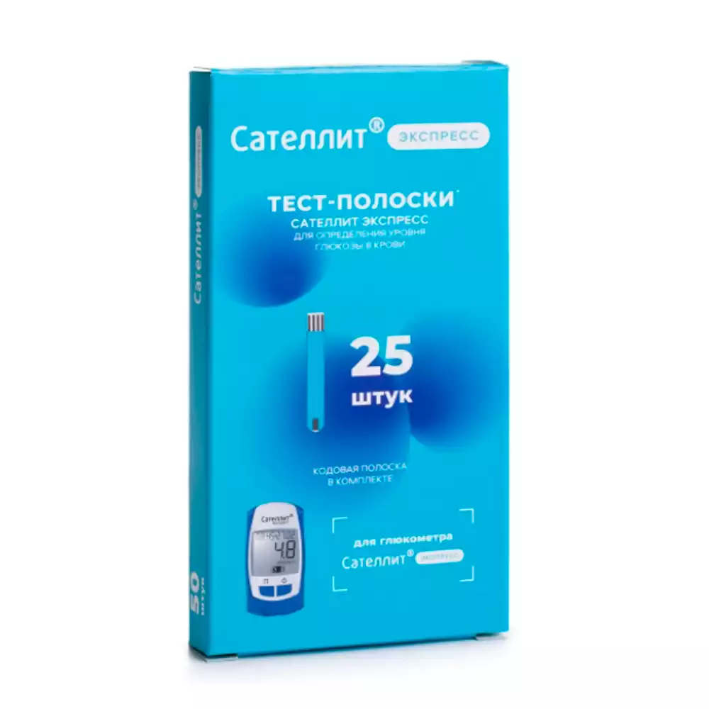 Артикул 12530-2