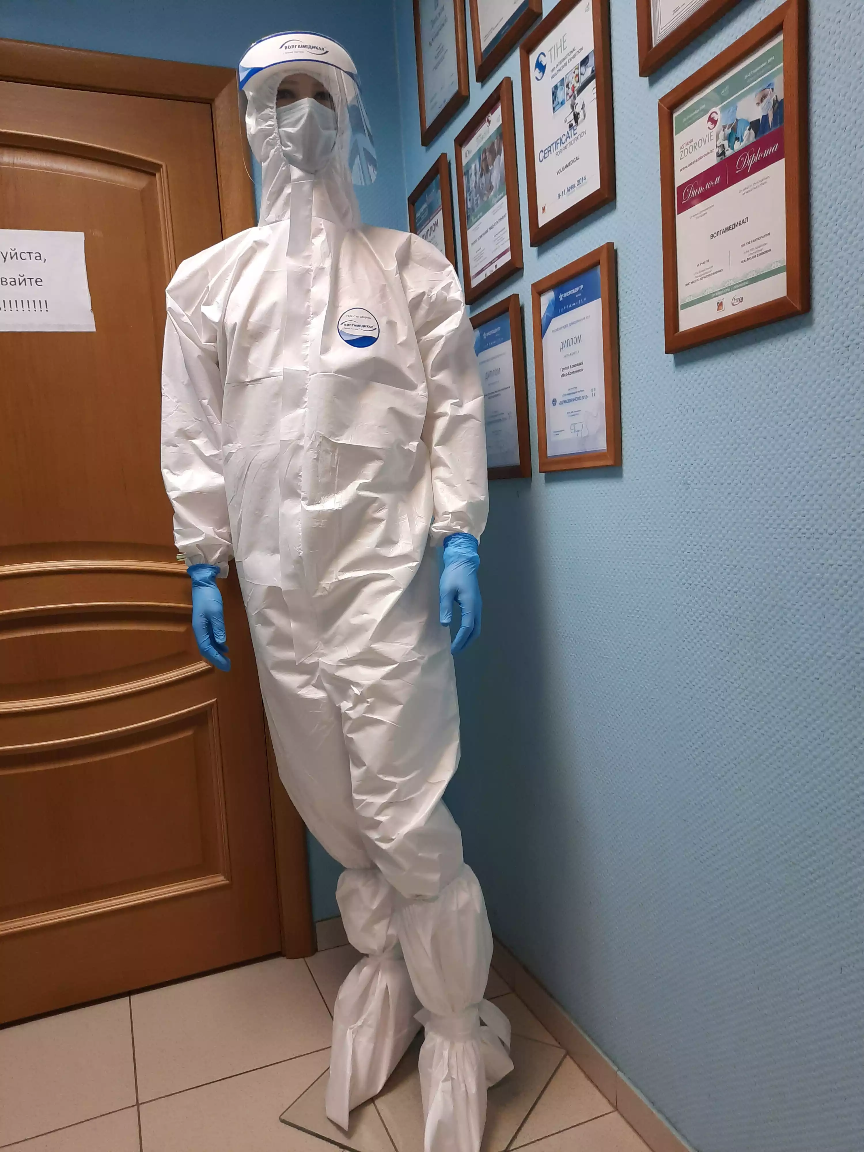 Артикул 12578-2