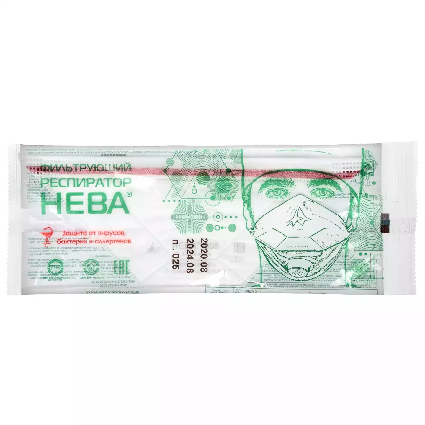 Артикул 12737