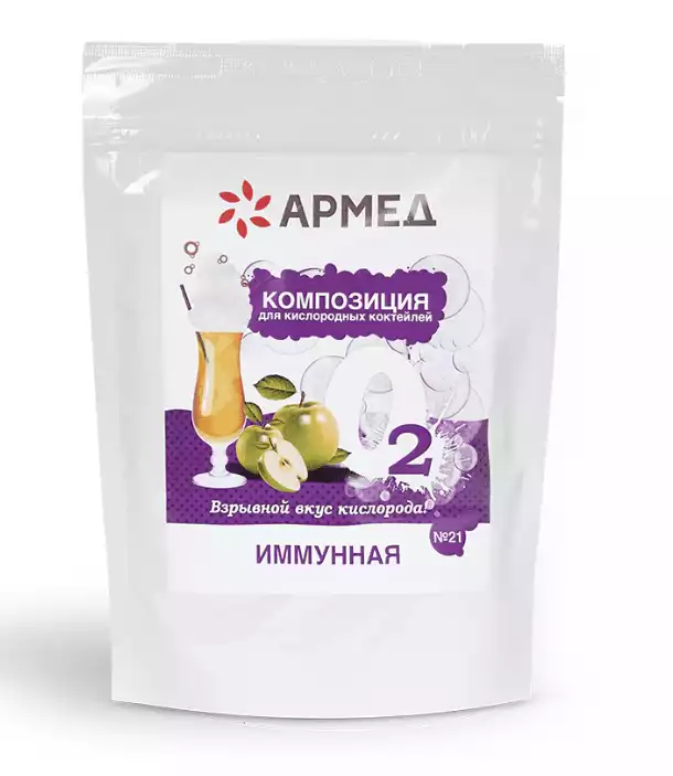 Артикул 14318