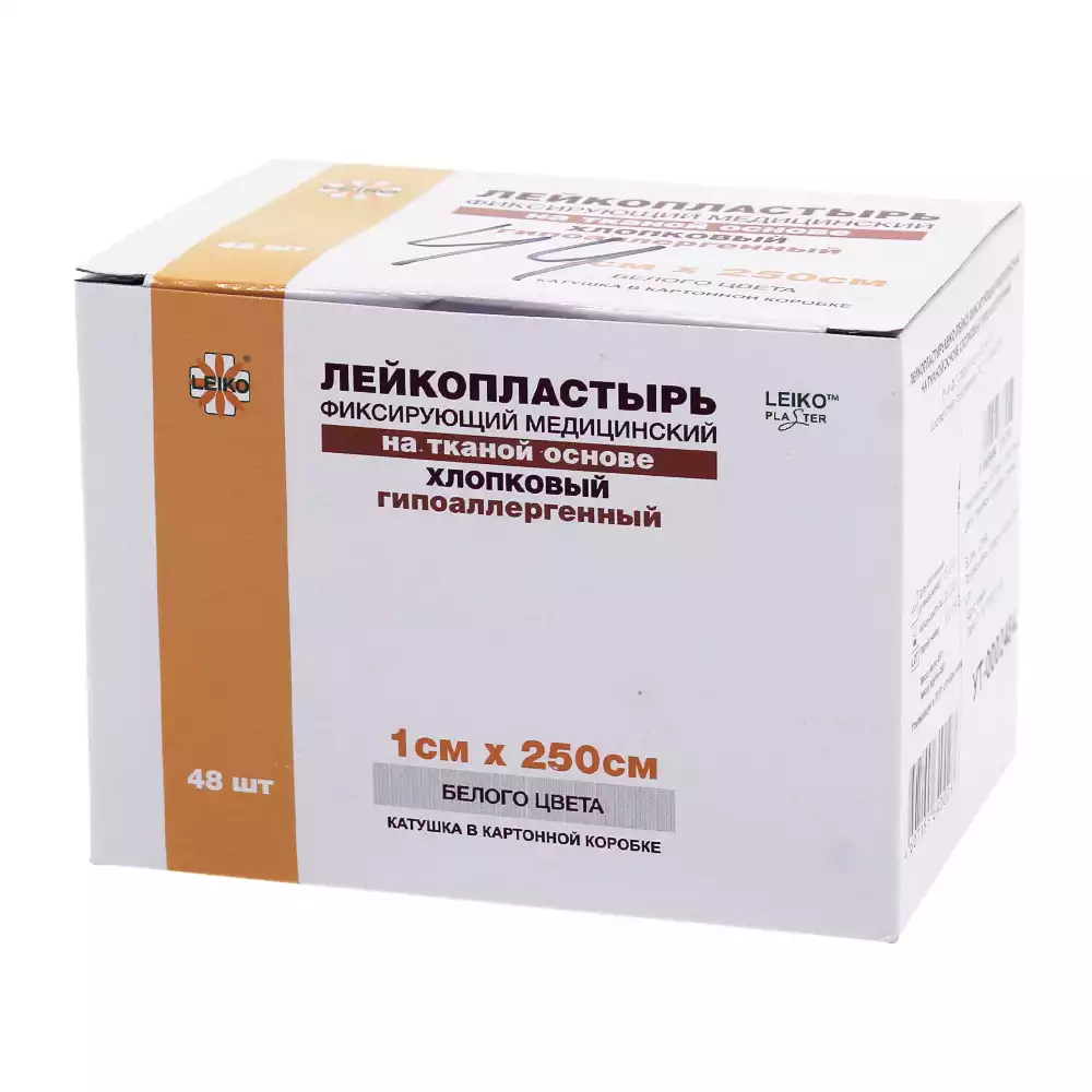 Артикул 14877