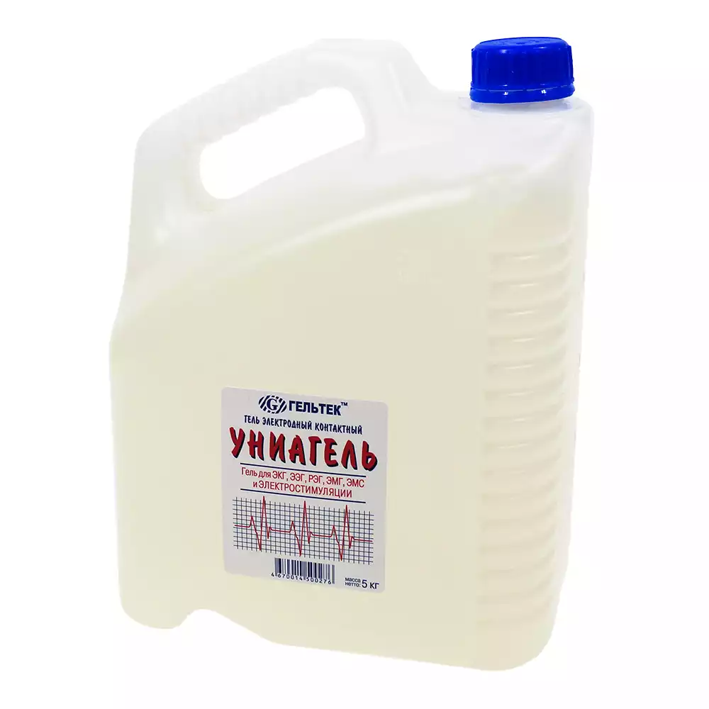 Артикул 14890