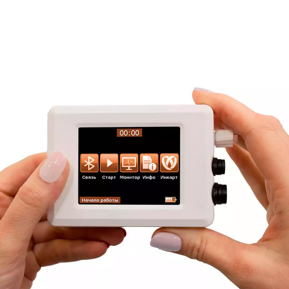 Артикул 15394-1