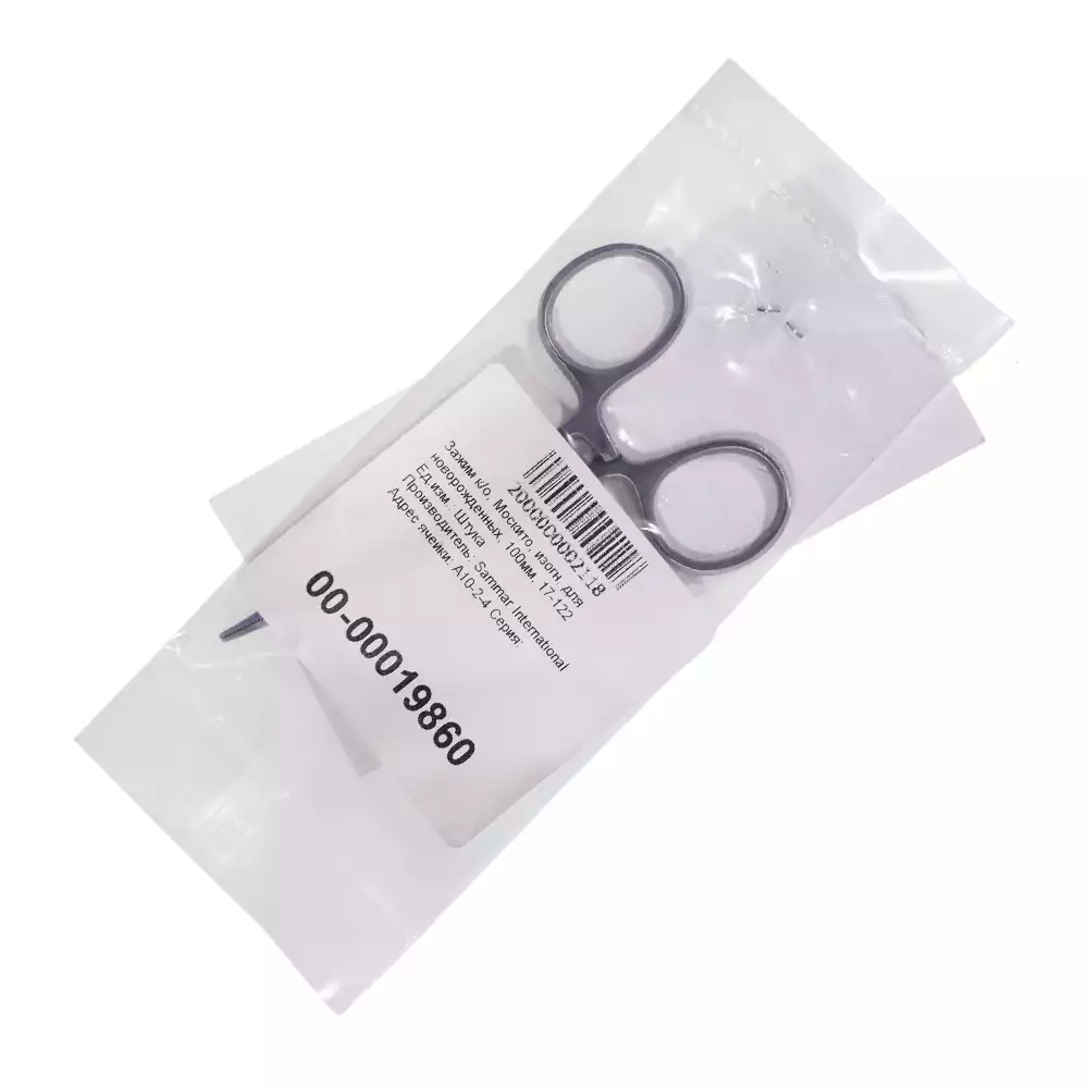 Артикул 212-2