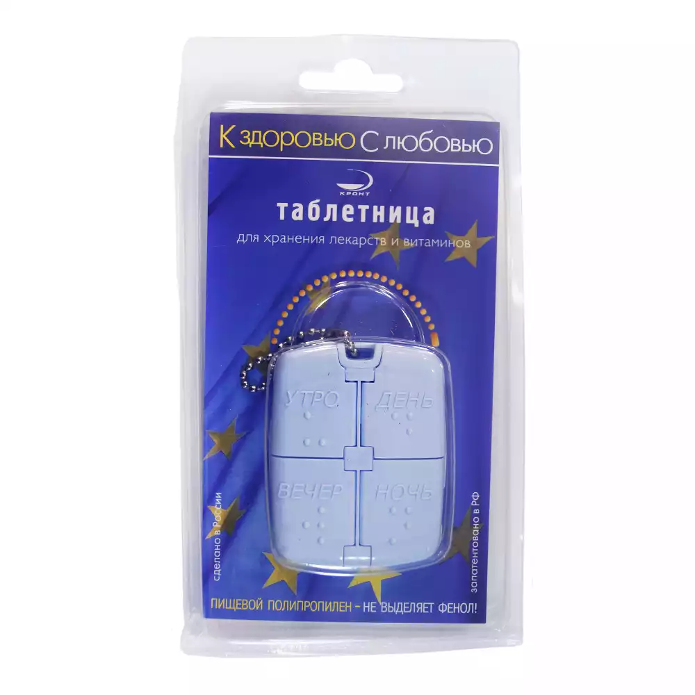 Артикул 27640-1