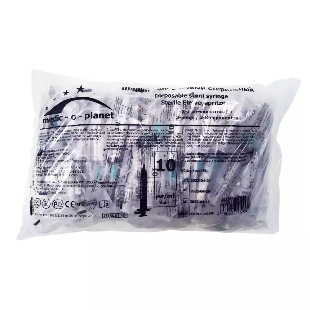 Артикул 28179-1