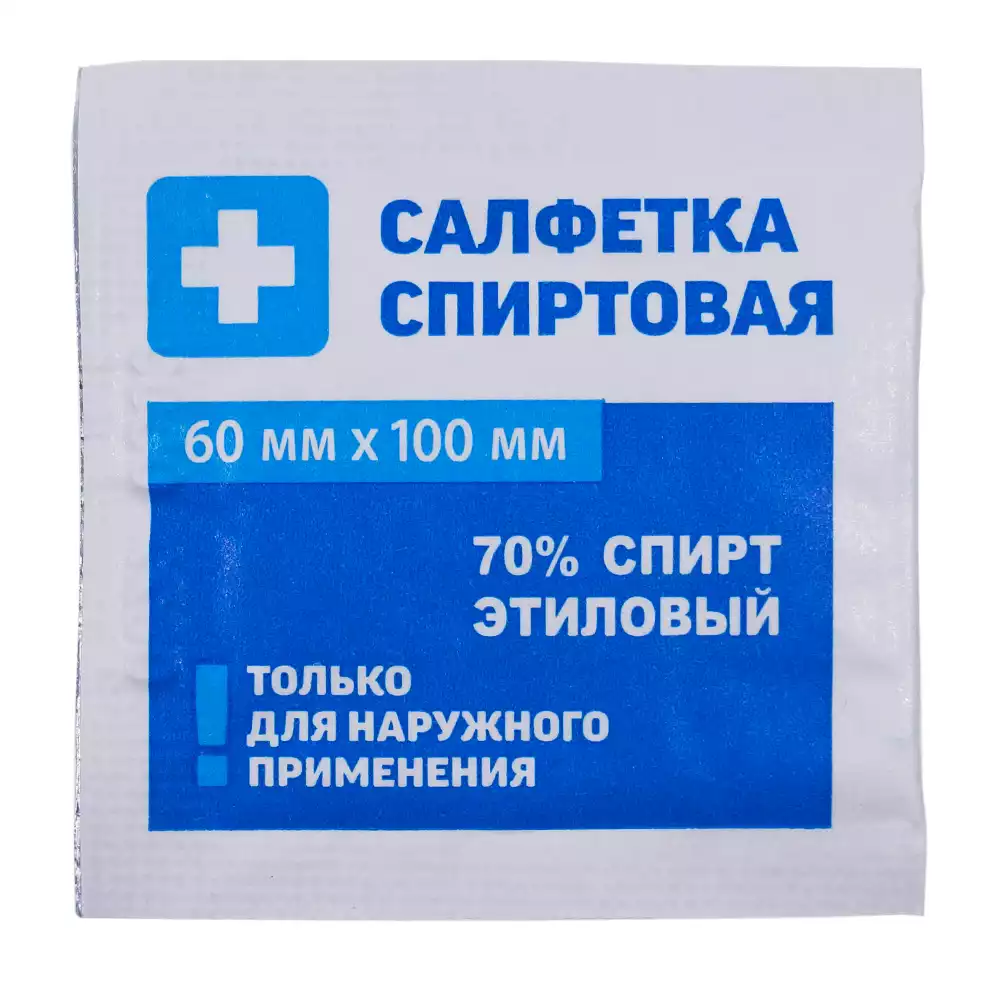 Артикул 29824-2