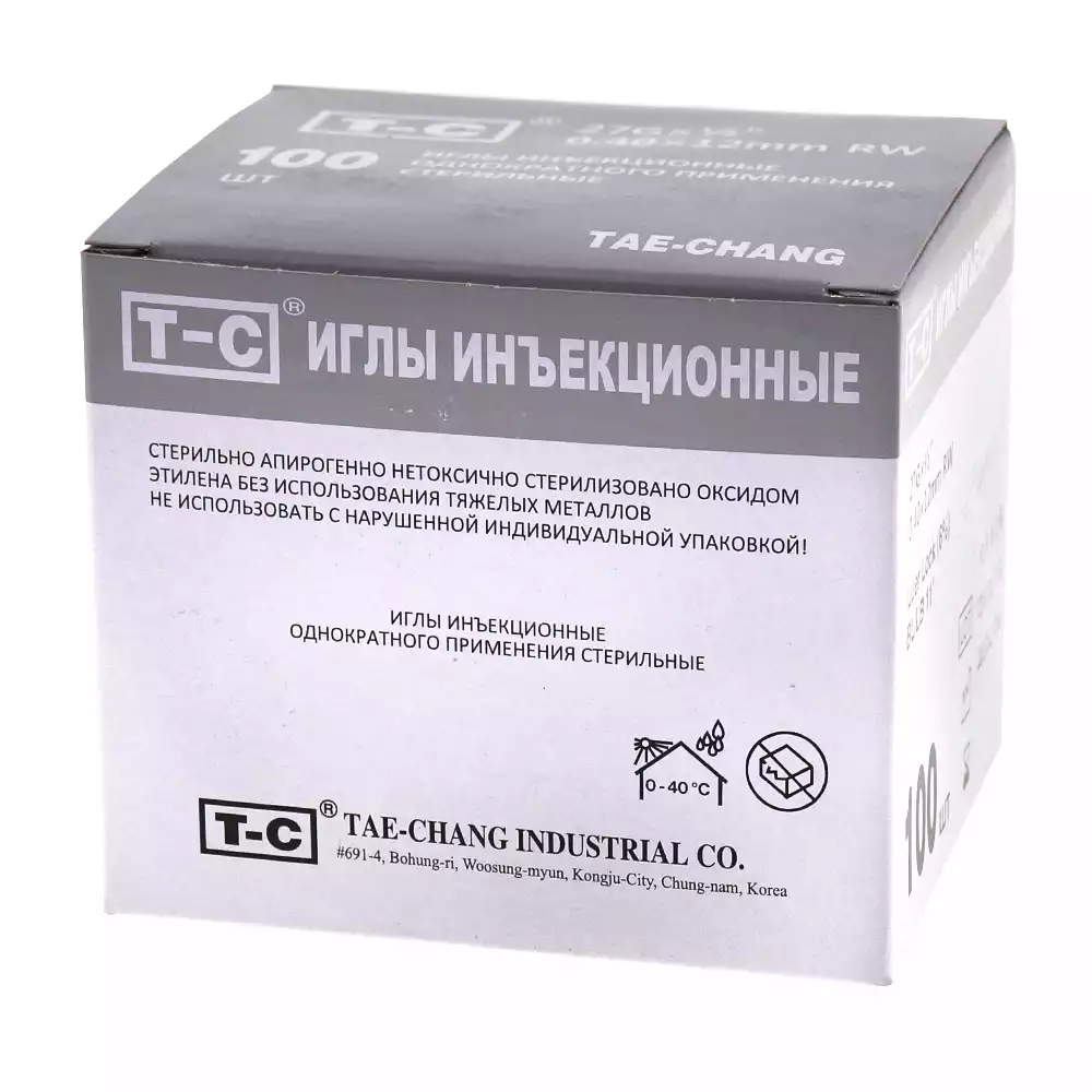 Артикул 38591-3