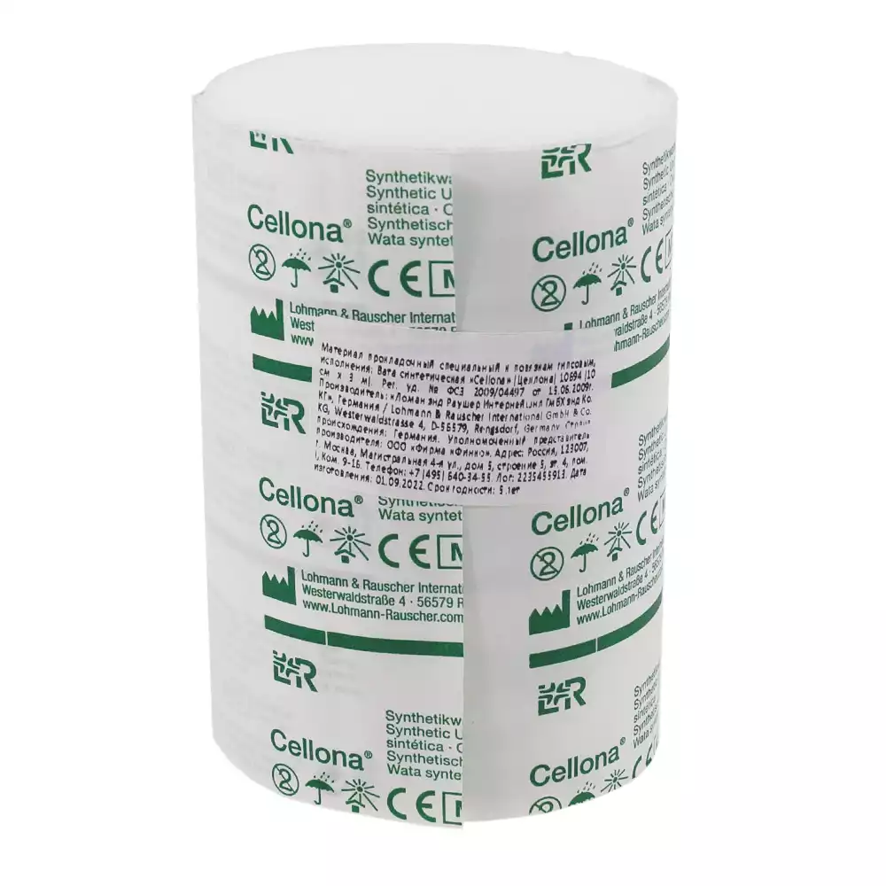 Артикул 38795