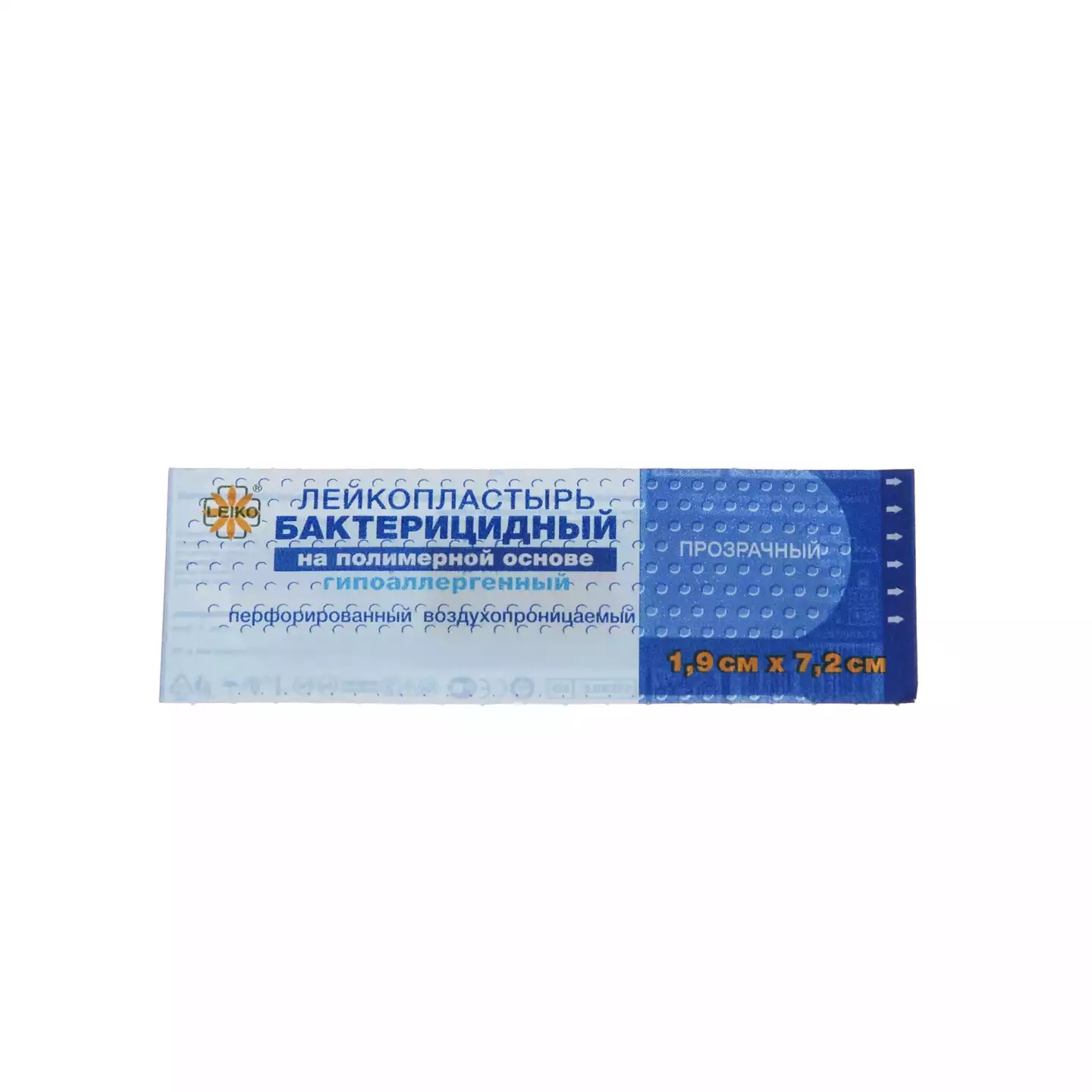 Артикул 3899-2