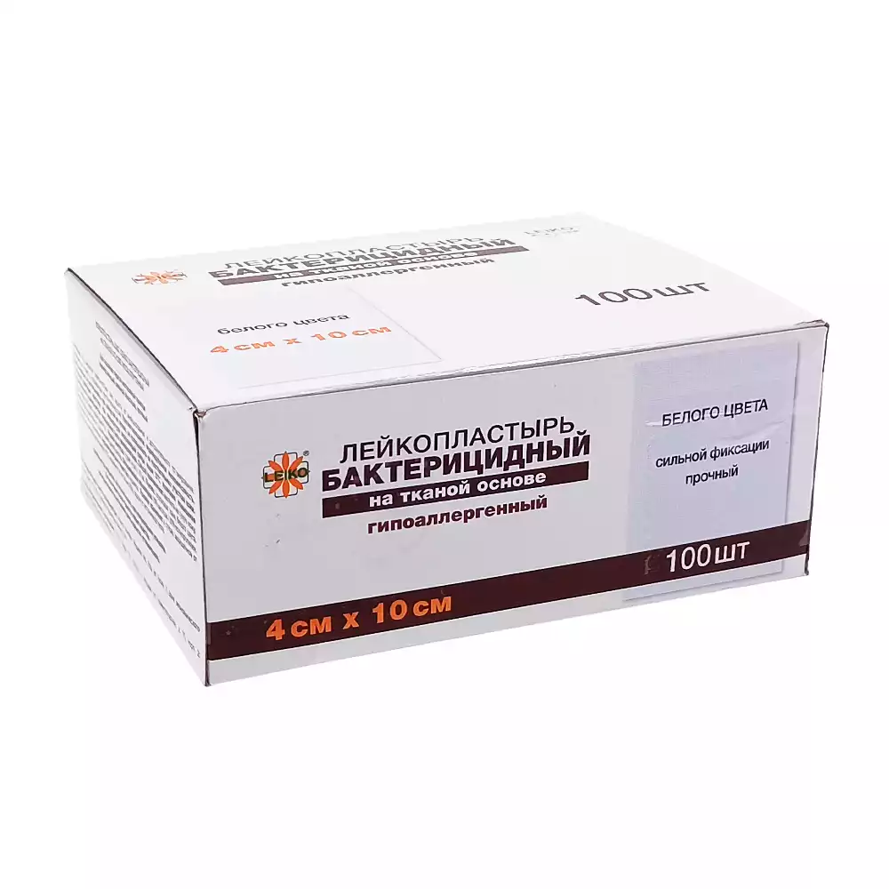 Артикул 3991-4