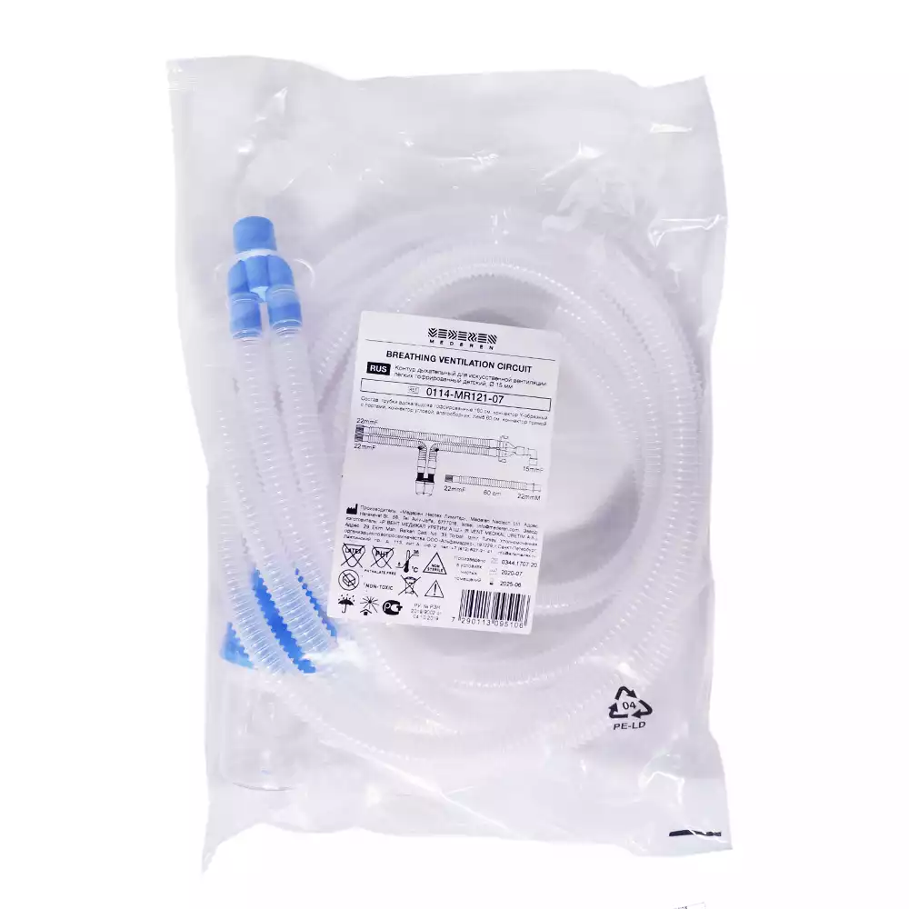 Артикул 42133