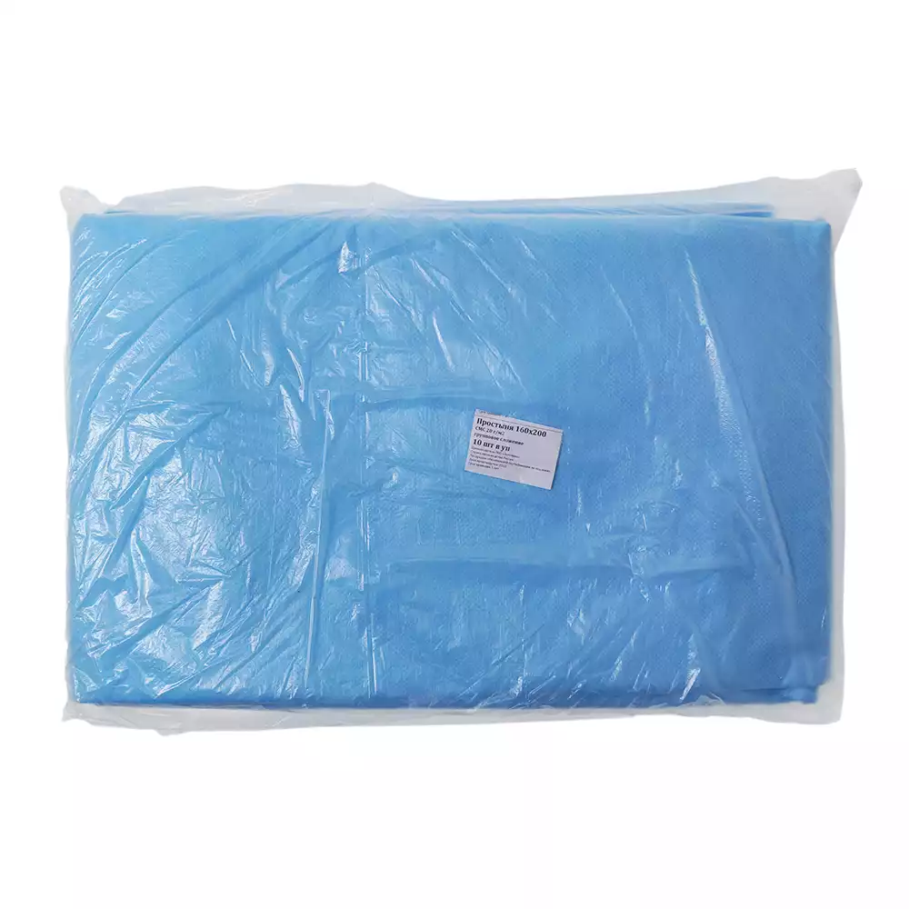 Простыня 160*200см, материал СМС 20г/м2, нестерильная, голубая