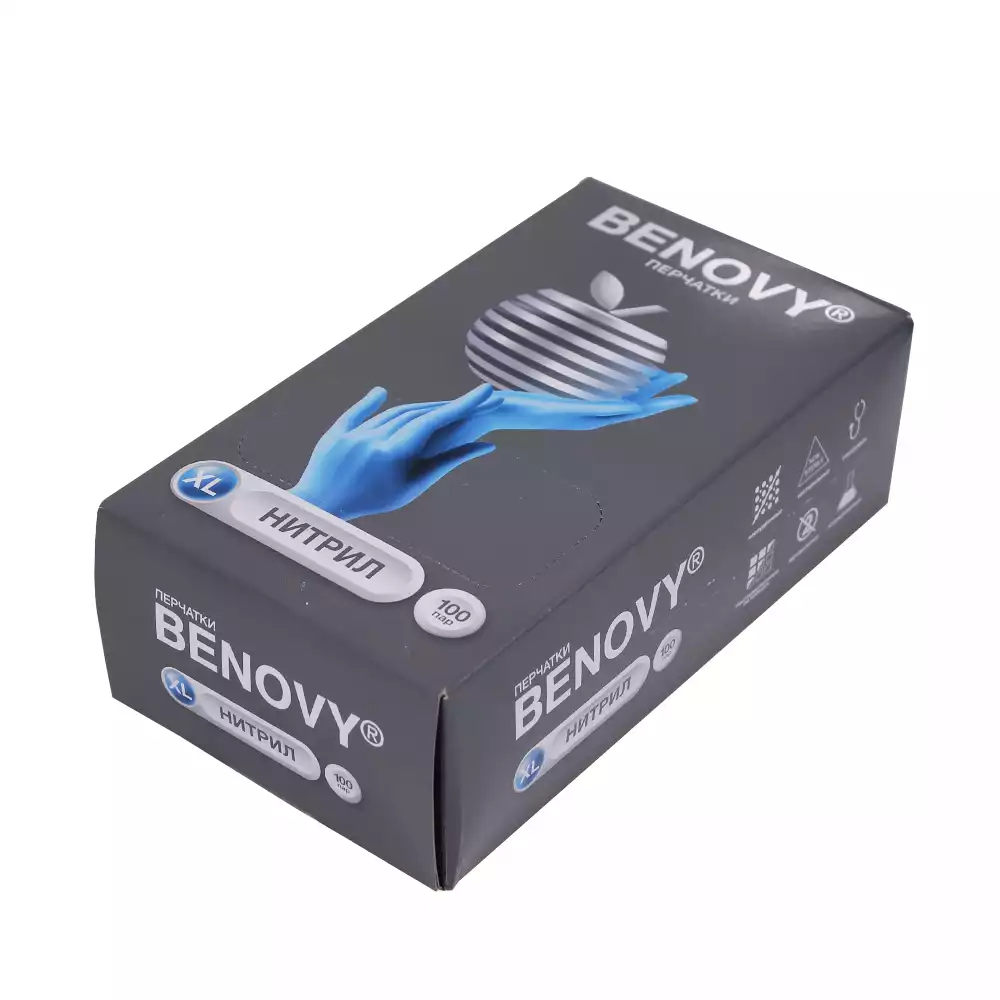 Артикул 56284