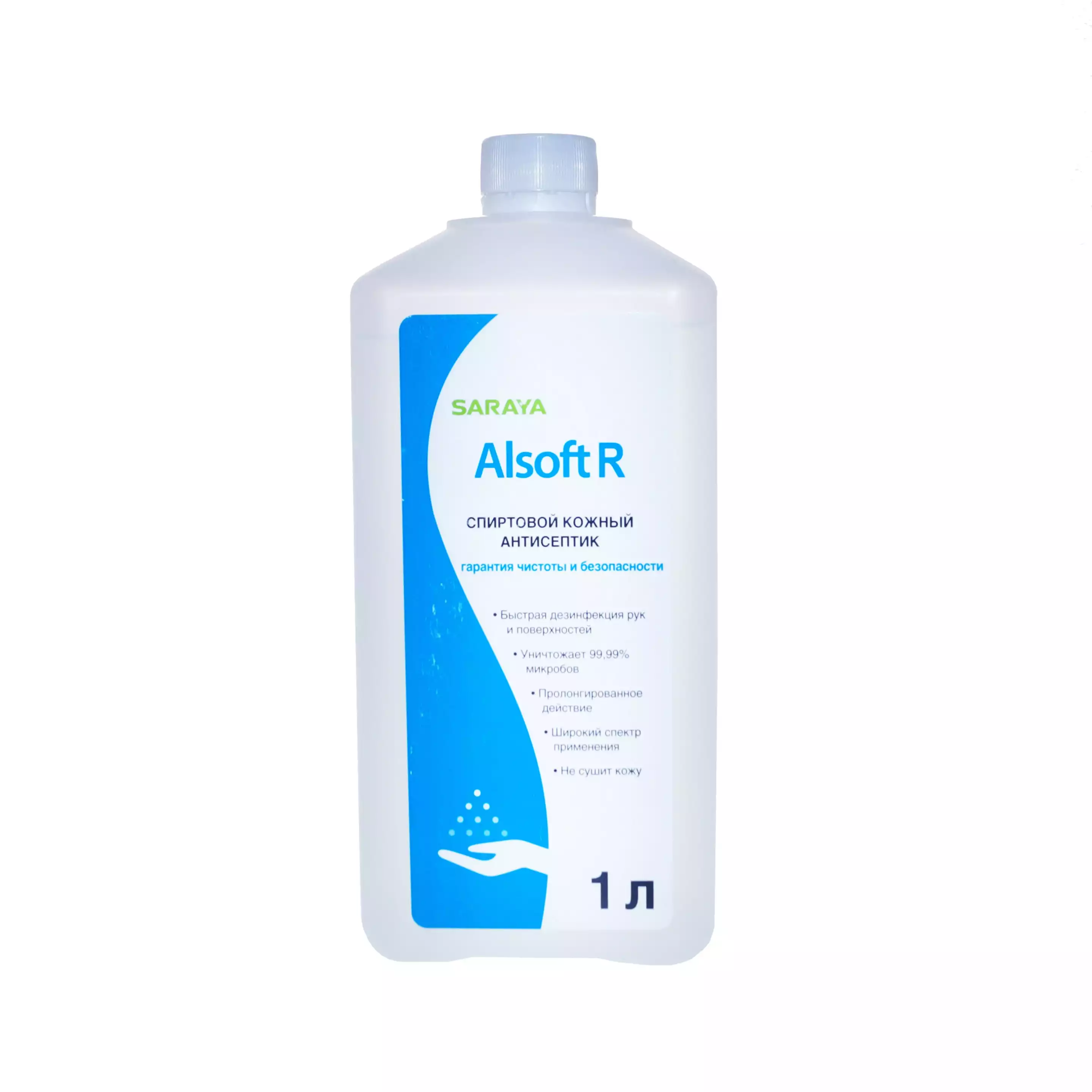 Alsoft R - средство для дезинфекции (кожный антисептк), объем 1,0л, пластиковый флакон для локтевого дозатора
