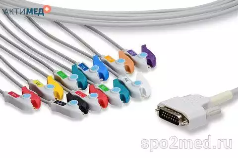 Артикул 6080-2