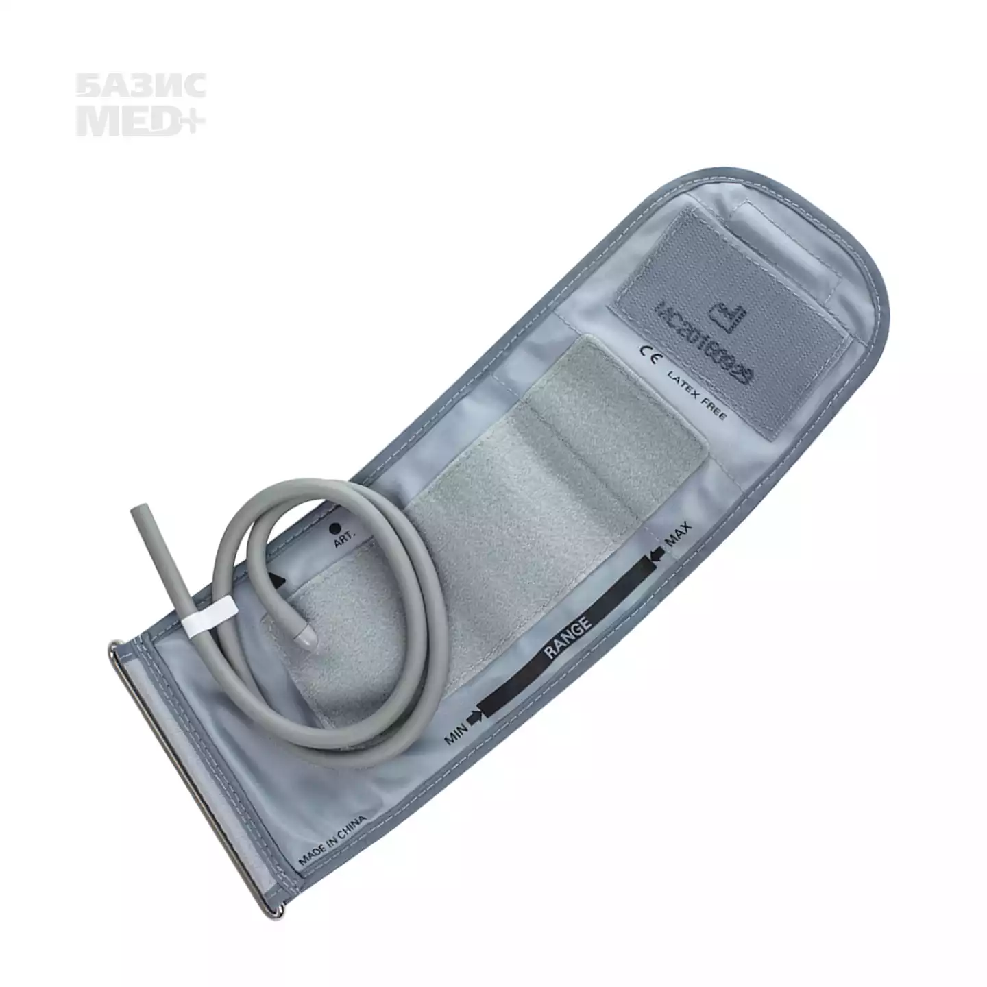 Артикул 618-1