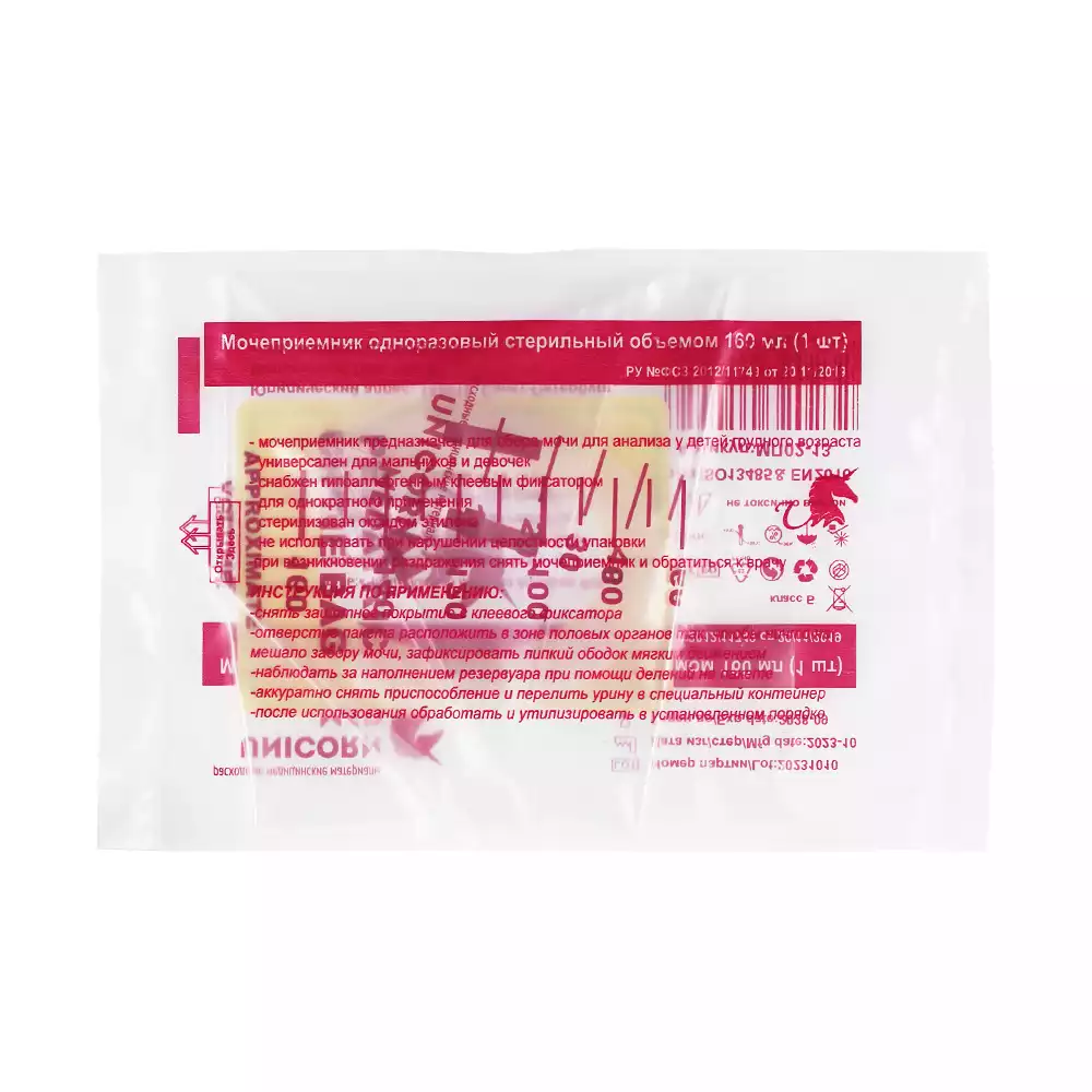 Артикул 63834-1