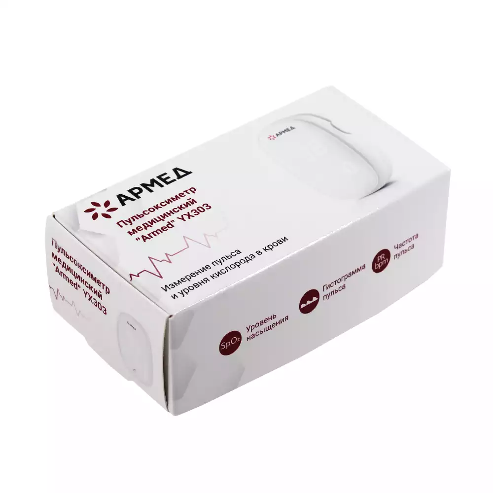 Артикул 64859-1