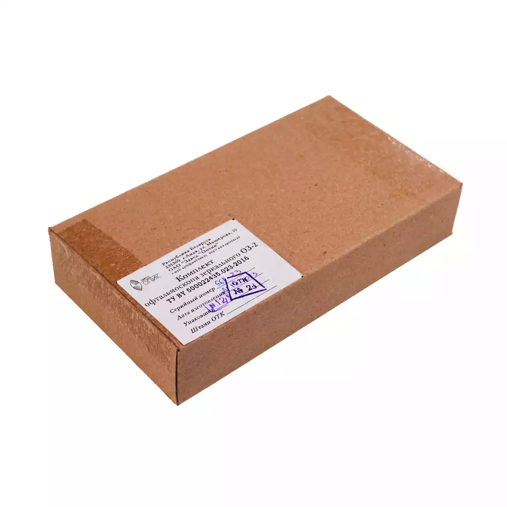 Артикул 6730-5