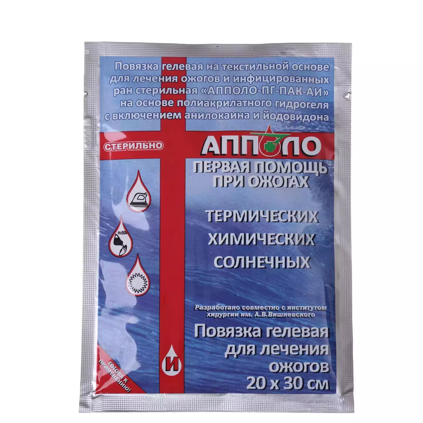 Артикул 6817