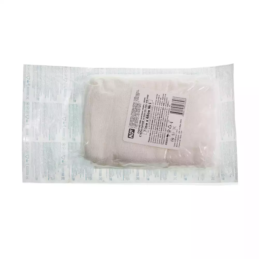 Артикул 69172-1