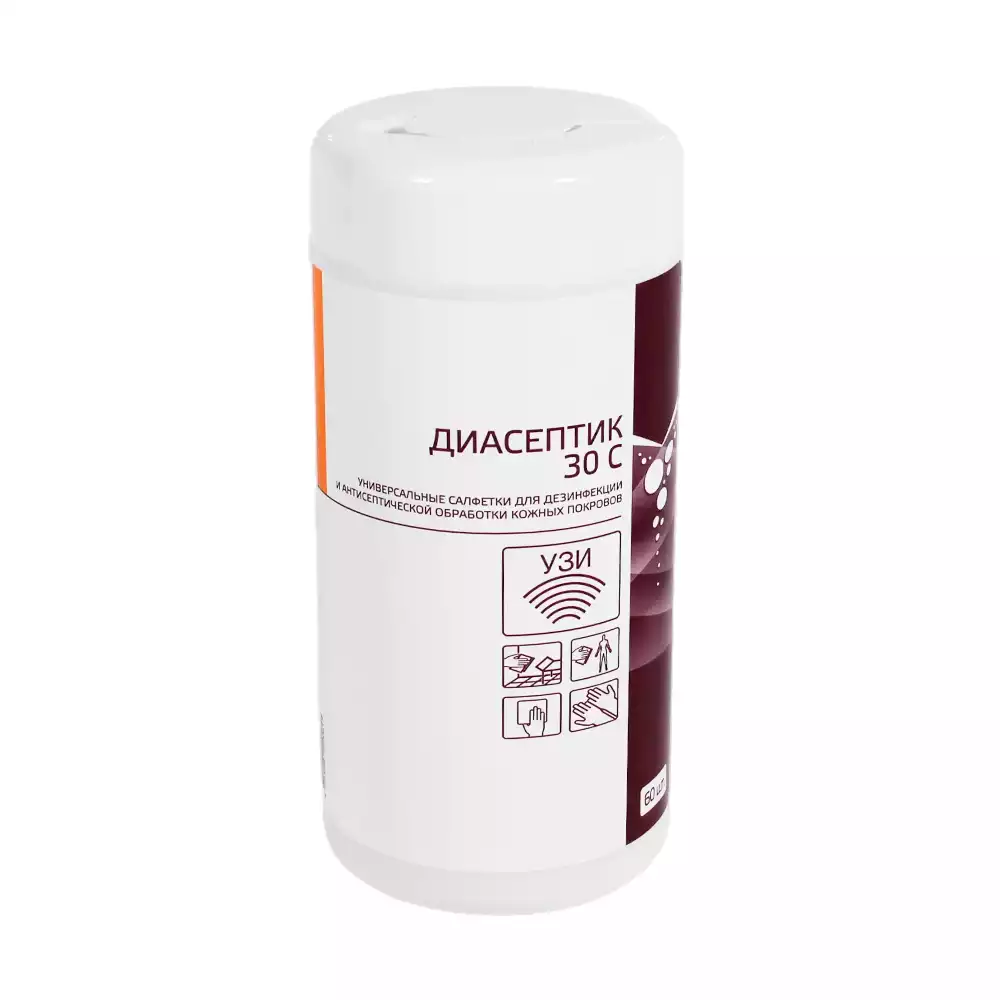 Артикул 69235