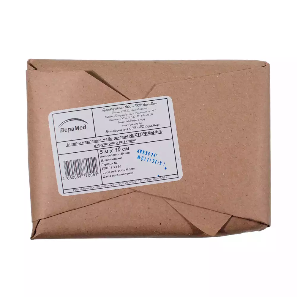 Артикул 69271