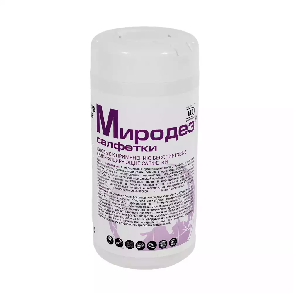 Артикул 69425