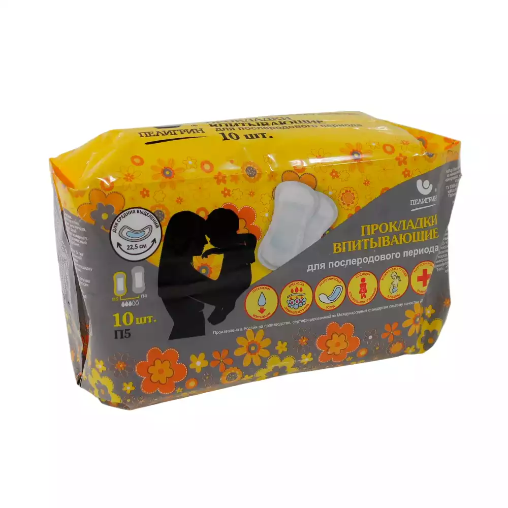 Артикул 69872