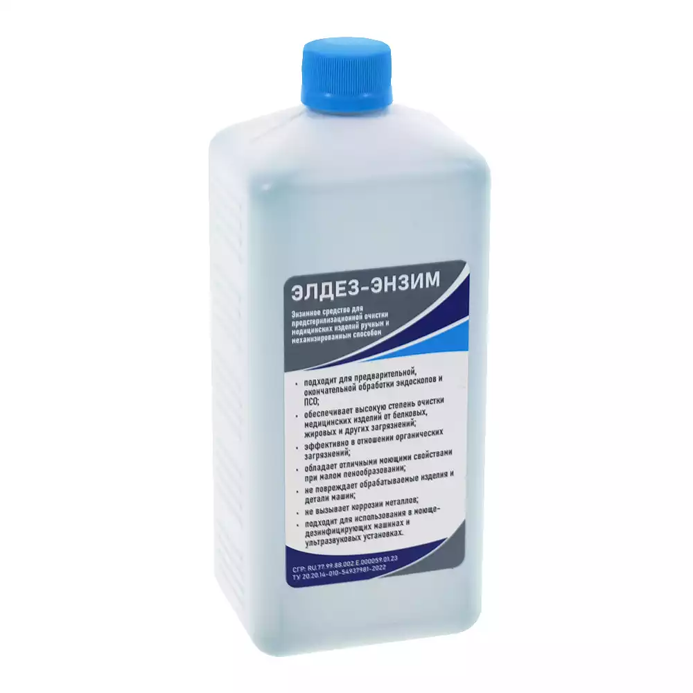 Артикул 71460