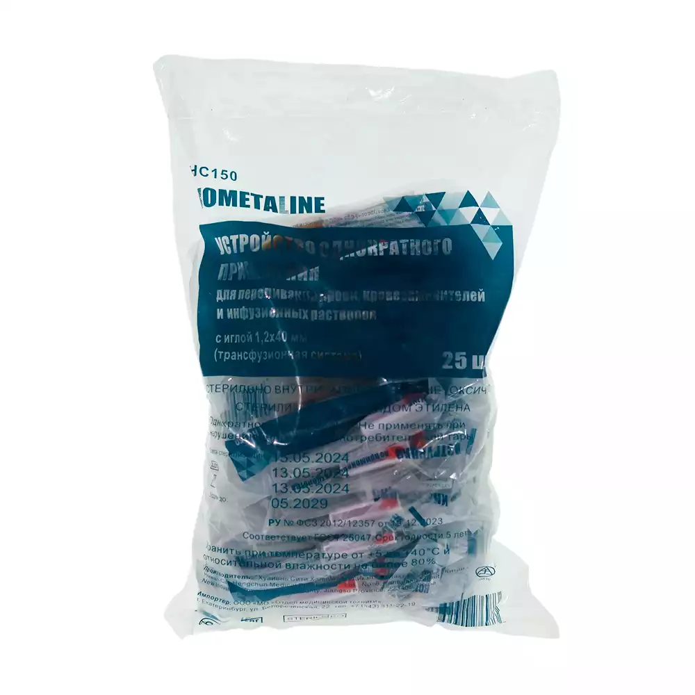 Артикул 71676-2