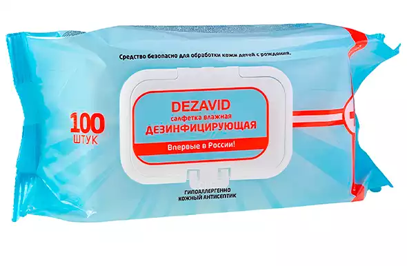 Дезавид салфетки дезинфицирующие №100шт