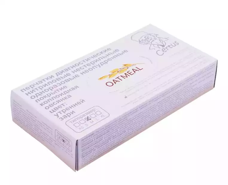 Артикул 74363-1