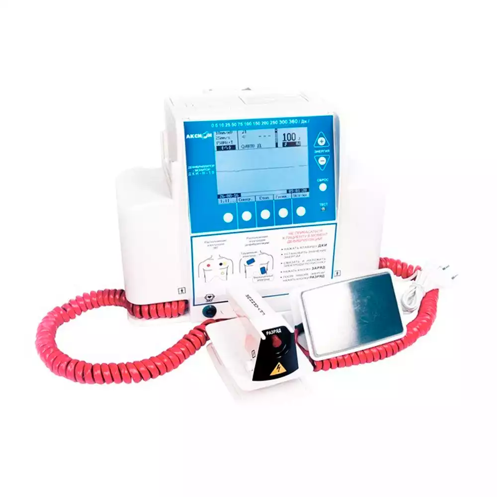 Артикул 9233-1